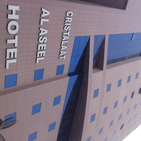 Cristalaat Al Aseel Hotel La La Mecca Esterno foto