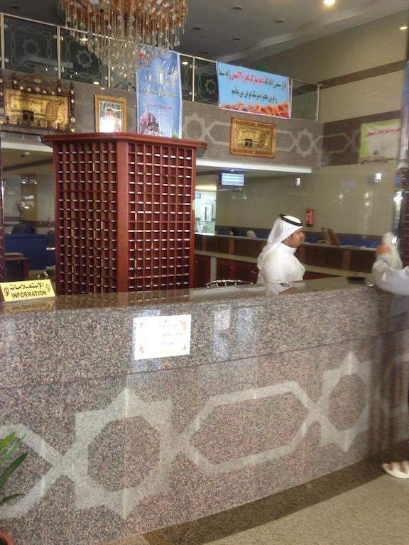 Cristalaat Al Aseel Hotel La La Mecca Esterno foto