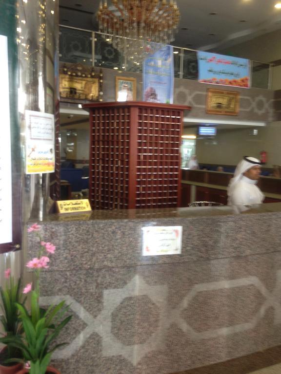 Cristalaat Al Aseel Hotel La La Mecca Esterno foto